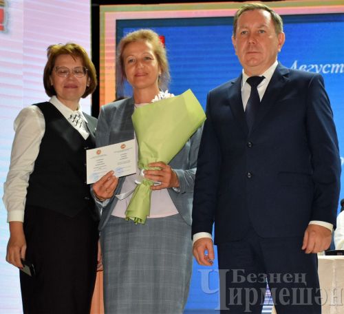 Чирмешәндә яңа уку елы алдыннан укытучыларны бүләкләделәр (ФОТОРЕПОРТАЖ)