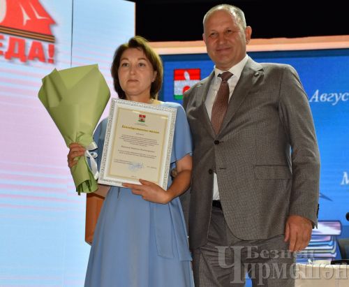 Чирмешәндә яңа уку елы алдыннан укытучыларны бүләкләделәр (ФОТОРЕПОРТАЖ)