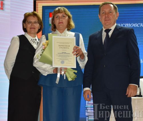 Чирмешәндә яңа уку елы алдыннан укытучыларны бүләкләделәр (ФОТОРЕПОРТАЖ)