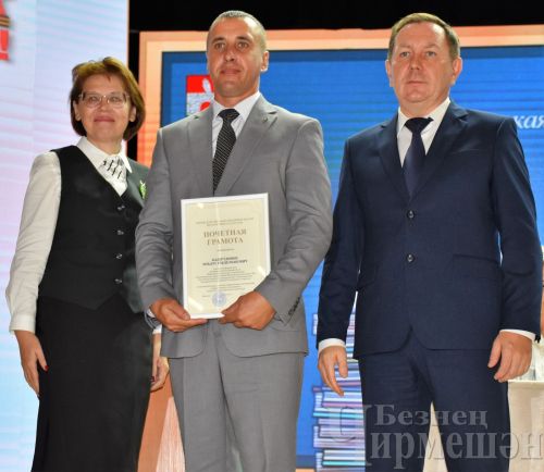 Чирмешәндә яңа уку елы алдыннан укытучыларны бүләкләделәр (ФОТОРЕПОРТАЖ)
