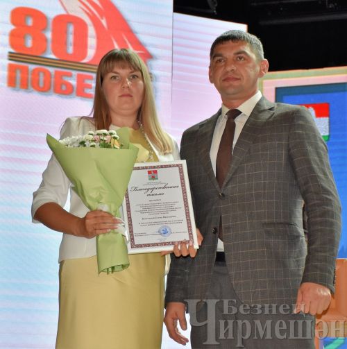 Чирмешәндә яңа уку елы алдыннан укытучыларны бүләкләделәр (ФОТОРЕПОРТАЖ)