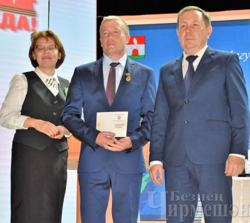 Чирмешәндә яңа уку елы алдыннан укытучыларны бүләкләделәр (ФОТОРЕПОРТАЖ)