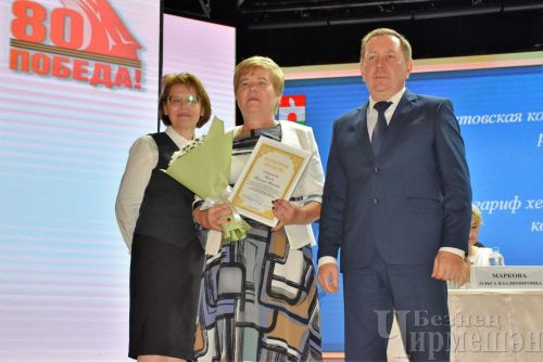 Чирмешәндә яңа уку елы алдыннан укытучыларны бүләкләделәр (ФОТОРЕПОРТАЖ)