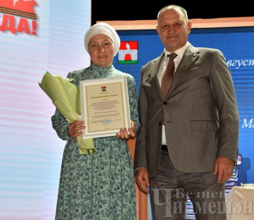 Чирмешәндә яңа уку елы алдыннан укытучыларны бүләкләделәр (ФОТОРЕПОРТАЖ)