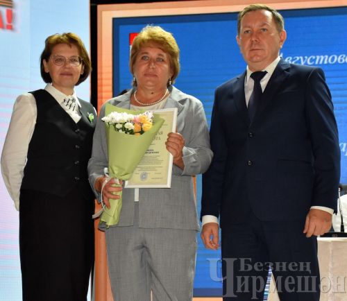 Чирмешәндә яңа уку елы алдыннан укытучыларны бүләкләделәр (ФОТОРЕПОРТАЖ)