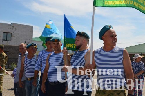 Чирмешәндә һава десантчылары бәйрәм итте (ФОТОРЕПОРТАЖ)