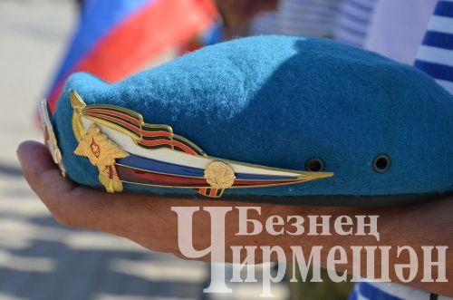 Чирмешәндә һава десантчылары бәйрәм итте (ФОТОРЕПОРТАЖ)