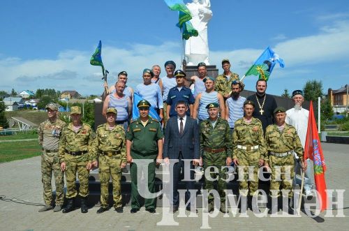Чирмешәндә һава десантчылары бәйрәм итте (ФОТОРЕПОРТАЖ)