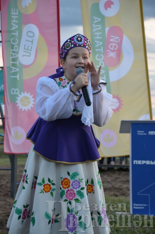 Кирпеч заводы бистәсендә күршеләр бәйрәм итте (ФОТОРЕПОРТАЖ)
