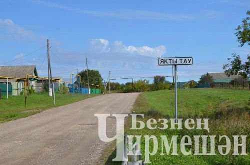 Кечкенә Якты Тауның шкатулка ясау остасы да бар (ФОТОРЕПОРТАЖ)