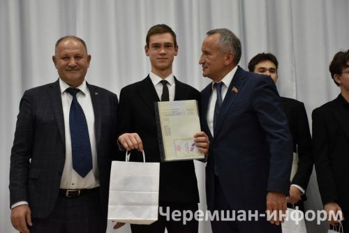 В Черемшанском районе вручили свидетельства выпускникам “Энергокласса”