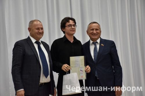 В Черемшанском районе вручили свидетельства выпускникам “Энергокласса”