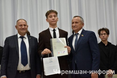 В Черемшанском районе вручили свидетельства выпускникам “Энергокласса”