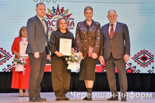 В Черемшане прошел республиканский форум мордовской молодежи "Вастома" (ФОТОРЕПОРТАЖ)