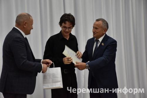 В Черемшанском районе вручили свидетельства выпускникам “Энергокласса”