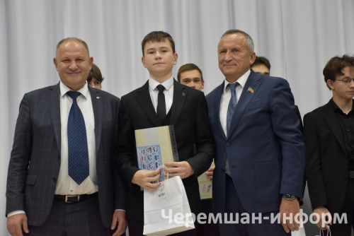 В Черемшанском районе вручили свидетельства выпускникам “Энергокласса”