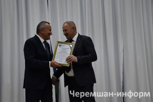 В Черемшанском районе вручили свидетельства выпускникам “Энергокласса”