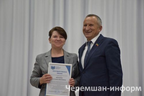 В Черемшанском районе вручили свидетельства выпускникам “Энергокласса”