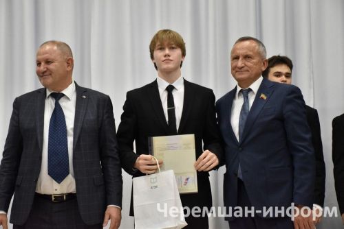 В Черемшанском районе вручили свидетельства выпускникам “Энергокласса”