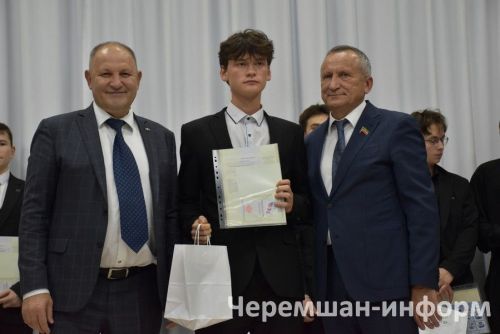 В Черемшанском районе вручили свидетельства выпускникам “Энергокласса”