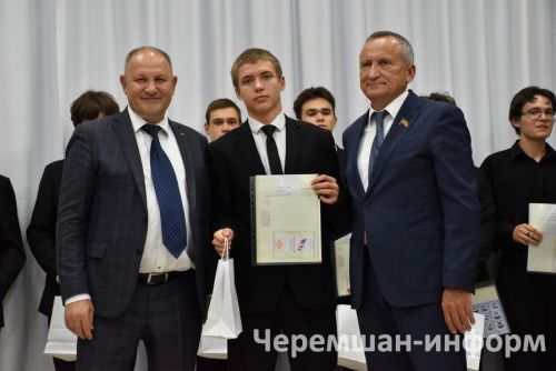 В Черемшанском районе вручили свидетельства выпускникам “Энергокласса”