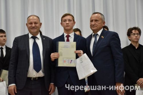 В Черемшанском районе вручили свидетельства выпускникам “Энергокласса”