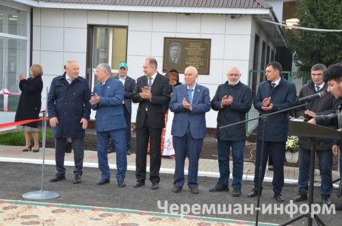 Двойной праздник в Черемшане: тепло души и новые дороги (ФОТОРЕПОРТАЖ)