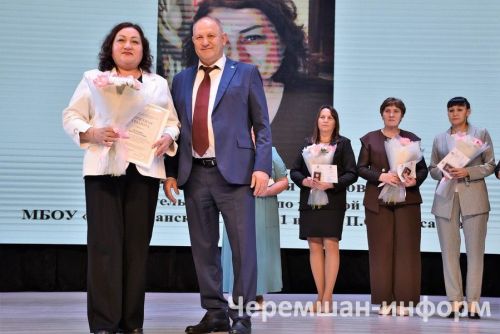 В Черемшане прошёл праздник, посвящённый Дню учителя (ФОТОРЕПОРТАЖ)