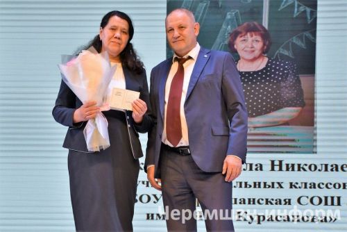 В Черемшане прошёл праздник, посвящённый Дню учителя (ФОТОРЕПОРТАЖ)