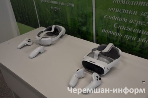 В Черемшанском лицее открыли агрокласс
