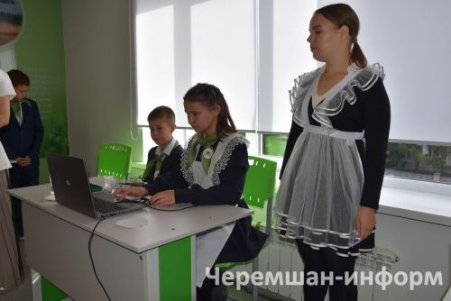 В Черемшанском лицее открыли агрокласс