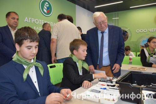 В Черемшанском лицее открыли агрокласс