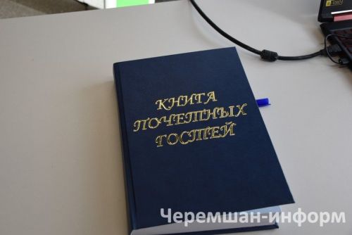 В Черемшанском лицее открыли агрокласс