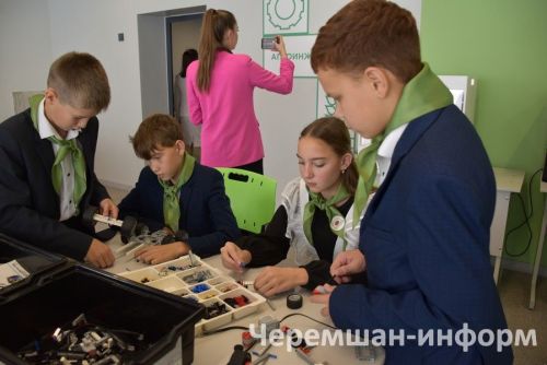 В Черемшанском лицее открыли агрокласс