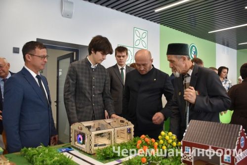 В Черемшанском лицее открыли агрокласс