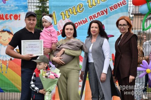 Чирмешәндә Балаларны яклау көненә күбекле шоу оештырганнар (ФОТОРЕПОРТАЖ)