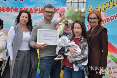 Чирмешәндә Балаларны яклау көненә күбекле шоу оештырганнар (ФОТОРЕПОРТАЖ)