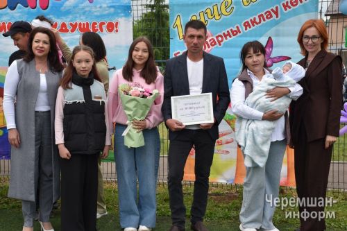 Чирмешәндә Балаларны яклау көненә күбекле шоу оештырганнар (ФОТОРЕПОРТАЖ)