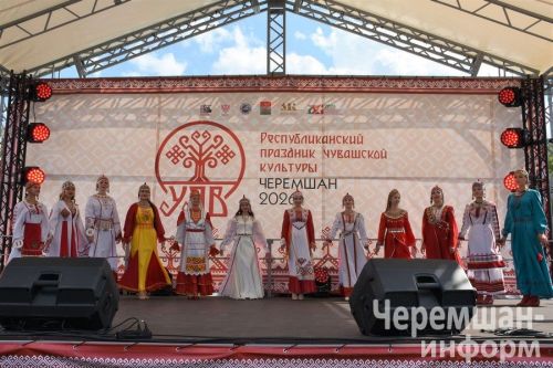 Чирмешән районындагы «Уяв» төсләре: озакка истә калачак бәйрәмнең фототарихы (ФОТОРЕПОРТАЖ)