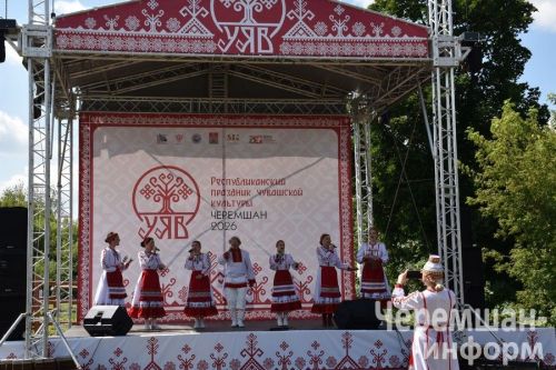 Чирмешән районындагы «Уяв» төсләре: озакка истә калачак бәйрәмнең фототарихы (ФОТОРЕПОРТАЖ)