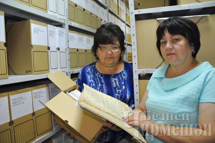 Татарстан Республикасының Архив эше буенча дәүләт комитеты конкурслар үткәрә