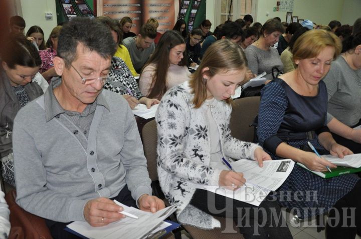 Этнографический диктант позволил черемшанцам проверить свои знания