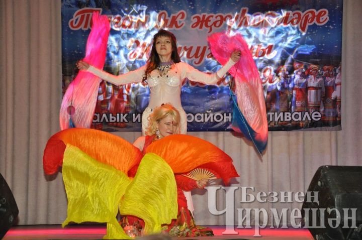 В Черемшанском  районе определены победители фестиваля народного творчества