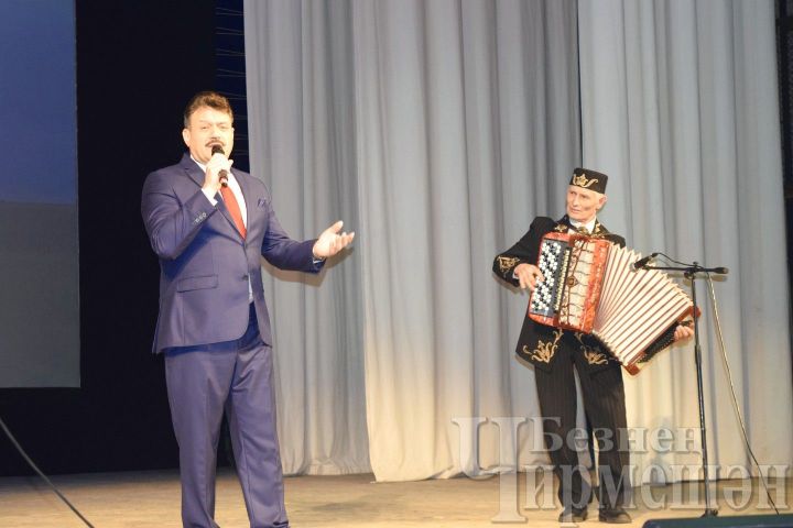 Черемшанцы в Нижнекамске держат марку района