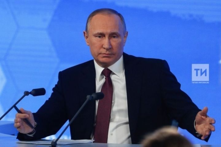 Путин Россиянең мәгариф һәм фән министрлыгын бетерә