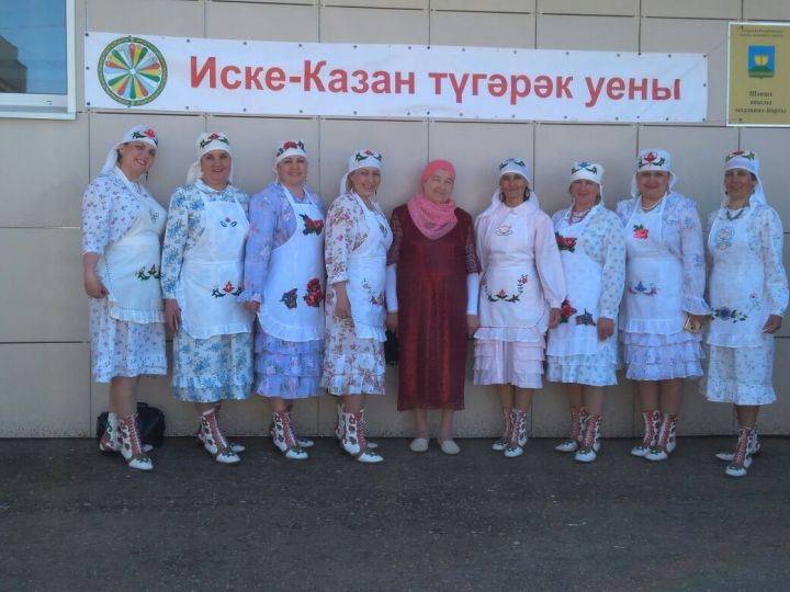 Фольклорный коллектив «Мугаллима» Лашманской средней школы удостоился Диплома