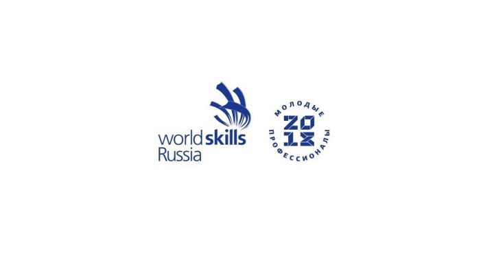 Студент из Татарстана стал победителем одной из компетенций WorldSkills Russia — 2018