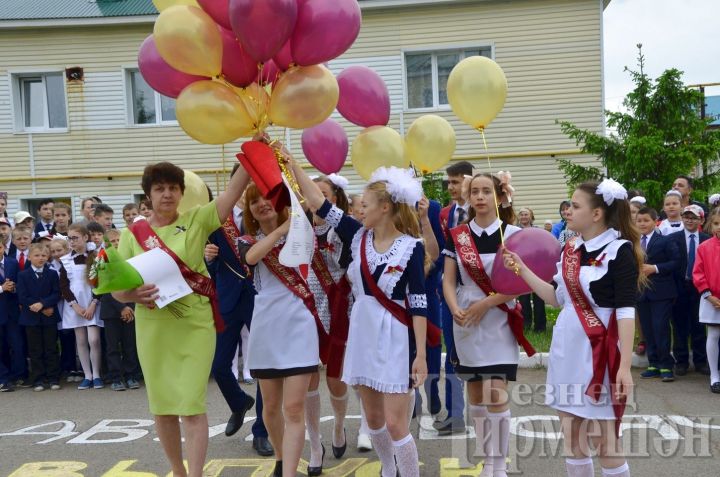 В школах Черемшанского района прозвенел последний звонок