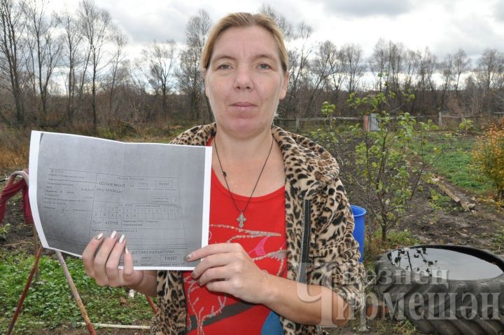 Глава Черемшанского района подарил подписку на районную газету многодетной семье