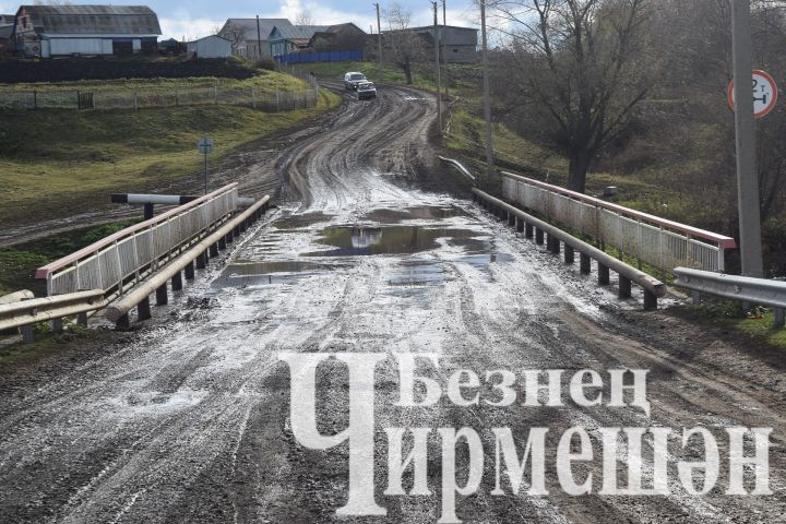 Большой мост в центре Аккиреева требует ремонт